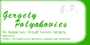 gergely polyakovics business card